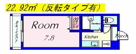 プランドールの間取り図1枚目