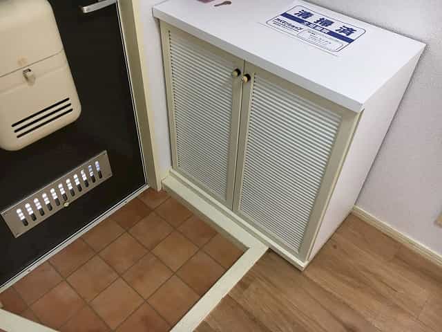 207の室内写真21枚目