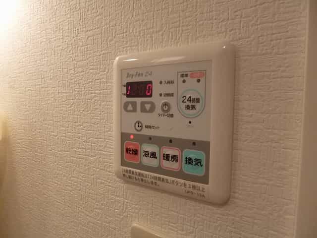 Aタイプの室内写真14枚目