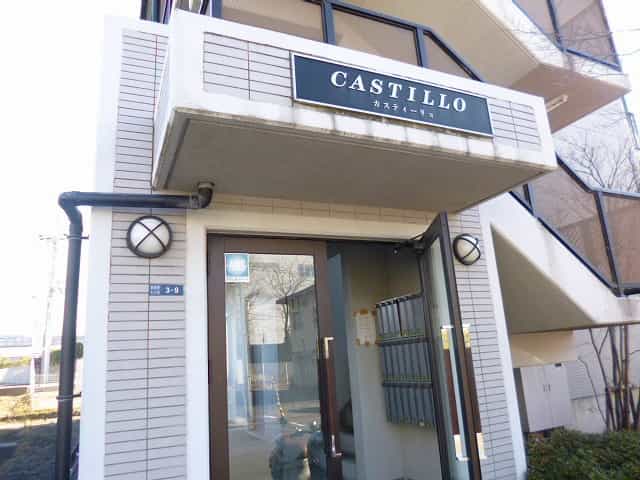 カスティーリョの共用部写真3番目