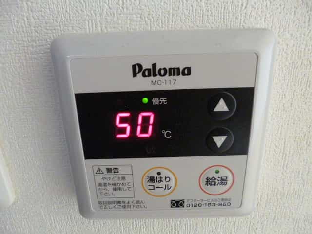 01タイプの室内写真14枚目