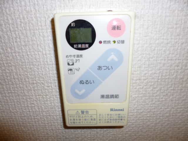 05タイプの室内写真11枚目