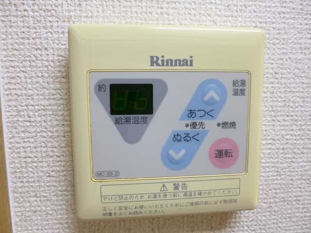 01タイプの室内写真9枚目