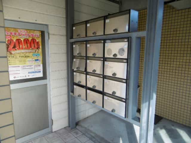 ノースビレッジ草津の共用部写真3番目