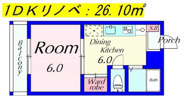 加藤マンション(リノベ)の間取りサムネイル1枚目