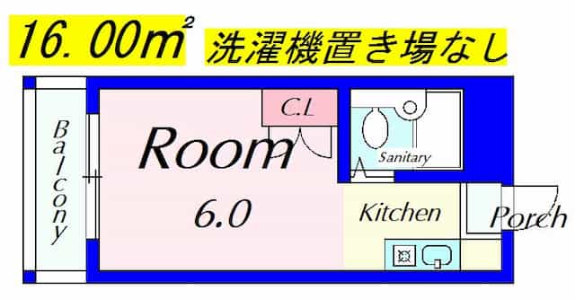 ハイツ玉川4の間取りサムネイル3枚目