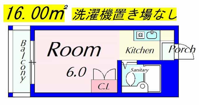 ハイツ玉川4の間取りサムネイル4枚目
