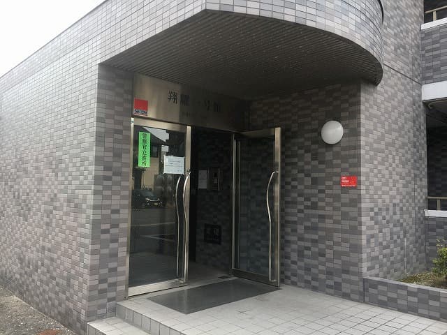 翔耀一号館の共用部写真1番目