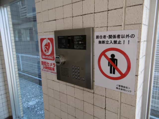 ジラソーレの共用部写真5番目