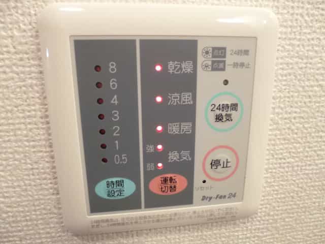 103の室内写真17枚目