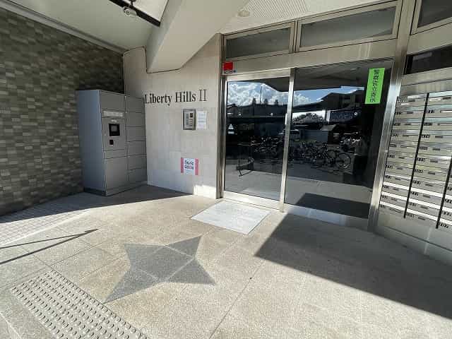 リバティヒルズ2の共用部写真2番目