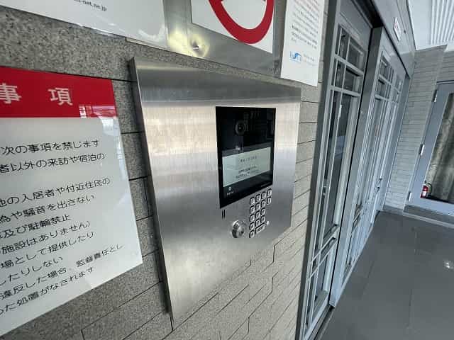 ピュアドミトリーシミズ(UB)の共用部写真6番目
