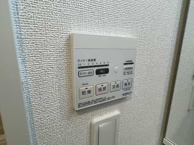 204(1K)の室内写真22枚目