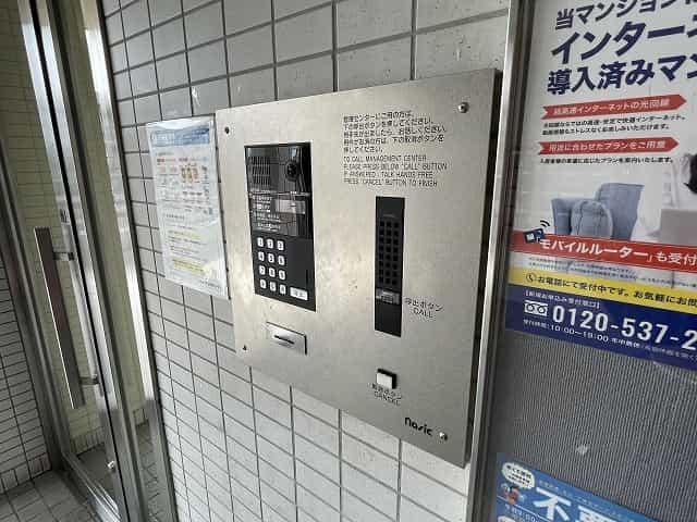 サンセール加藤2の共用部写真6番目
