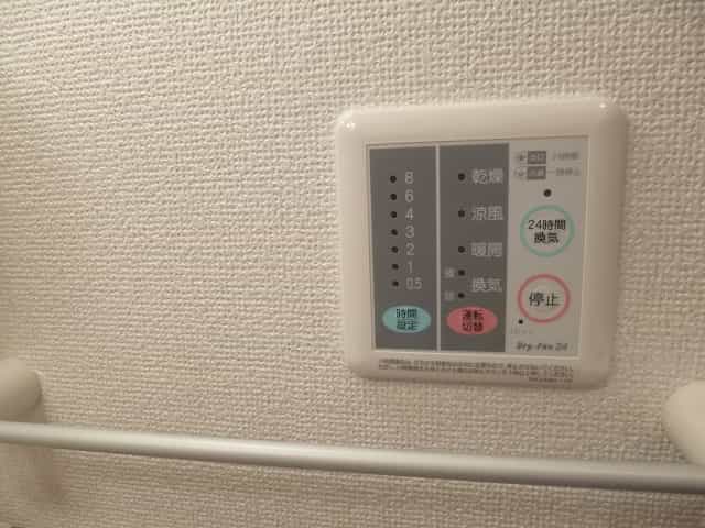 01タイプの室内写真14枚目
