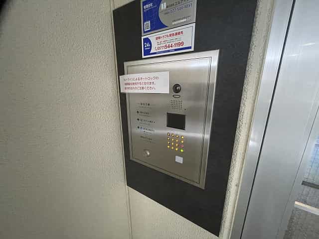スチューデント福井の共用部写真4番目
