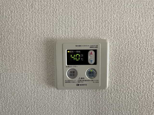 201号室の室内写真20枚目
