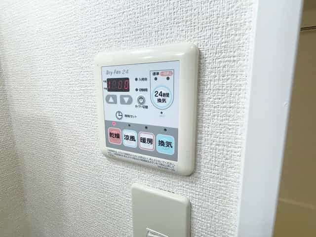 10.18帖の室内写真18枚目