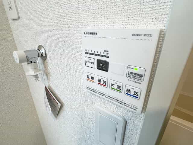 1K(04)の室内写真21枚目