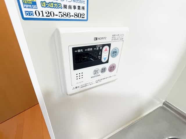 1K(202)の室内写真22枚目