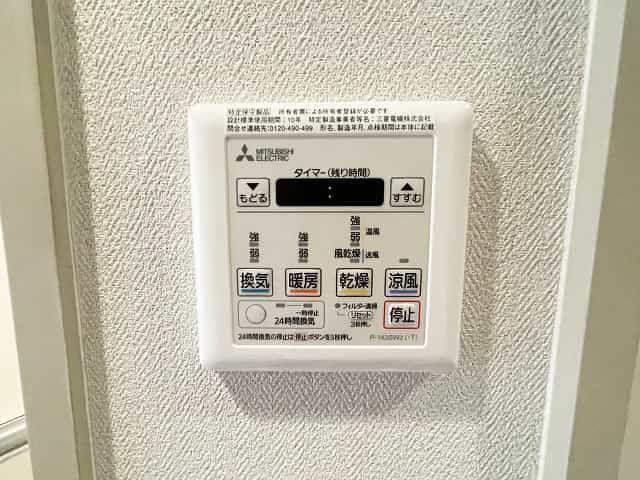 1Kの室内写真15枚目