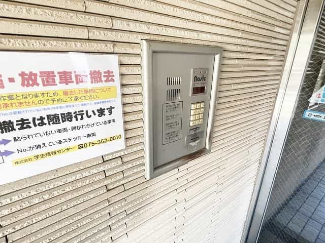 アフロディーテの共用部写真2番目