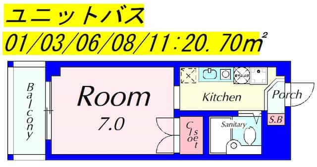 エランビタールの間取りサムネイル1枚目