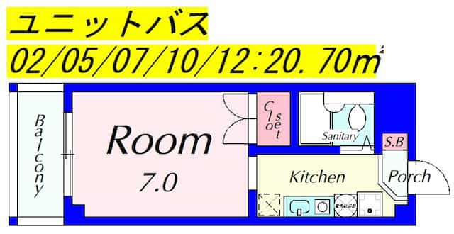 エランビタールの間取りサムネイル2枚目
