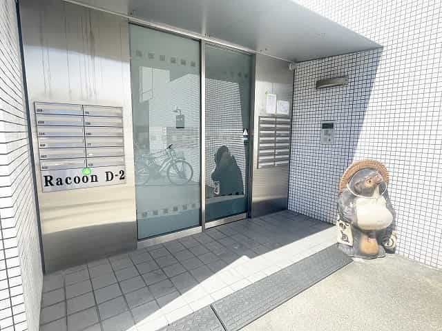 ラクーンＤ2の共用部写真1番目