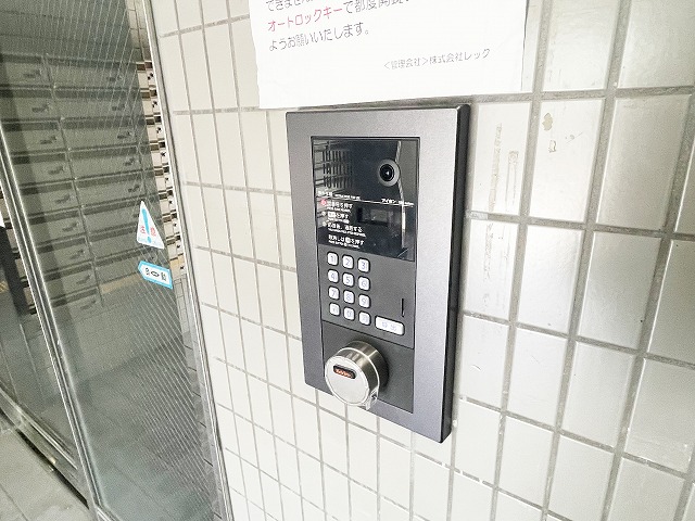 グランデ・ラーゴHOEI１の共用部写真3番目