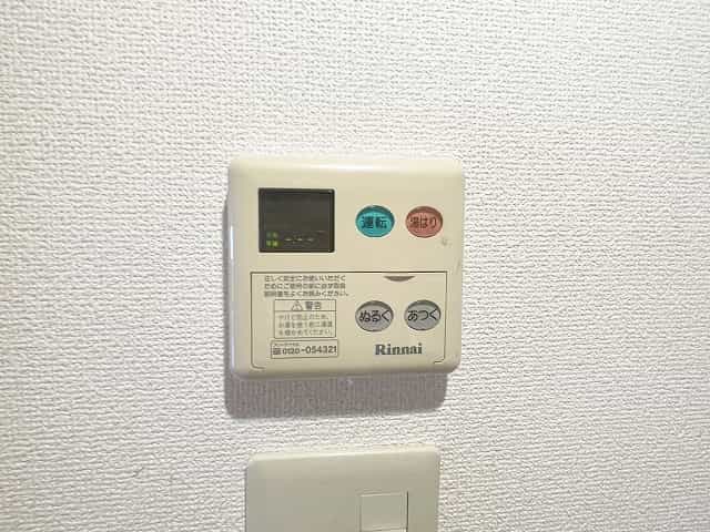 1K(A)の室内写真14枚目