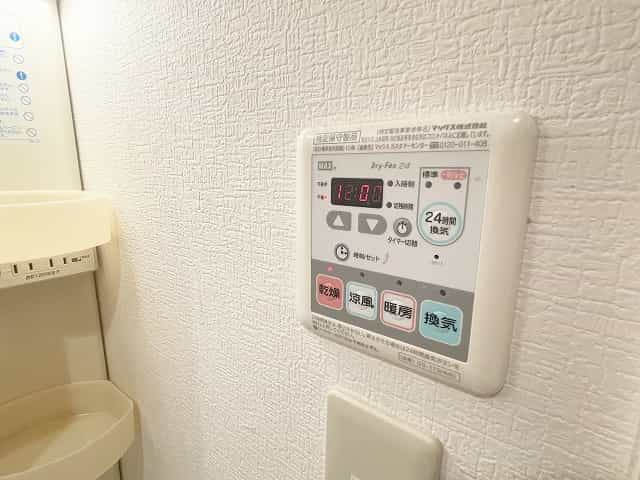 1K(A)の室内写真17枚目