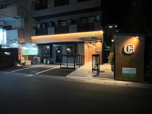グランドヒル瀬田の共用部写真1番目