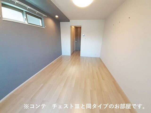 同型モデルの室内写真1枚目