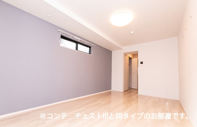 同型モデルの室内写真1枚目