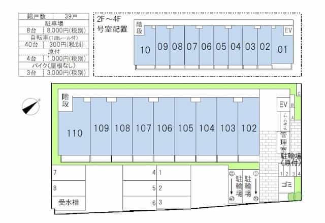 Favor Court南草津のフロア図