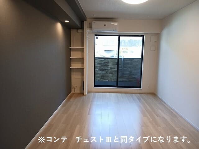 同型モデルの室内写真1枚目