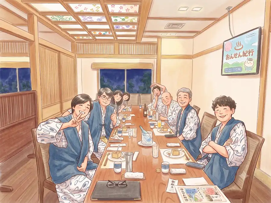 社員旅行のご報告