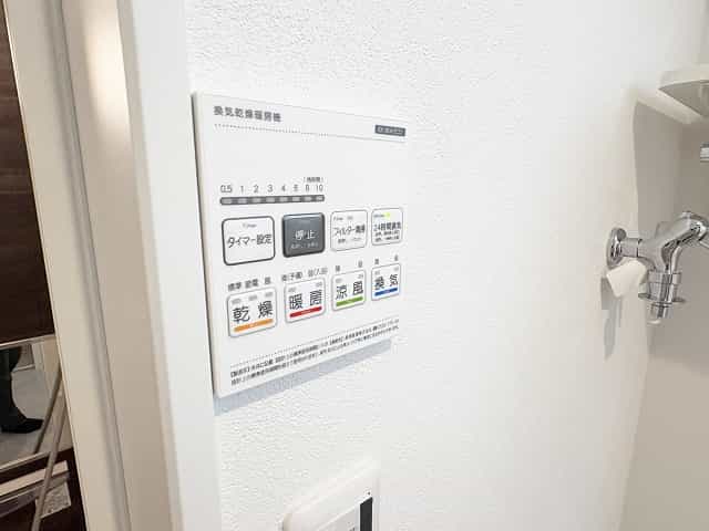 1K(06)の室内写真14枚目